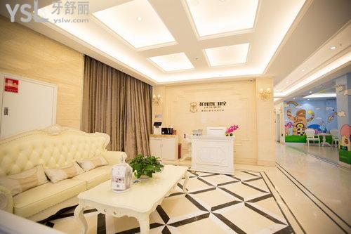 會(huì)客廳