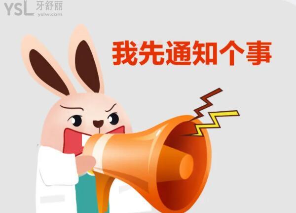 QQ截圖20201208174022.jpg