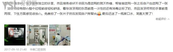 Dingtalk_20201209154856.jpg