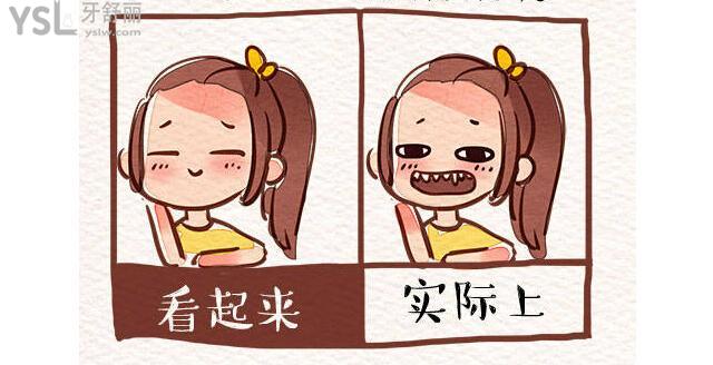 卡通圖
