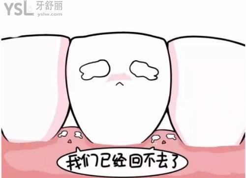 u=2376411244,1876844991&fm=26&gp=0.jpg