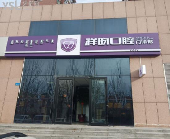 QQ截圖20201225174601.jpg