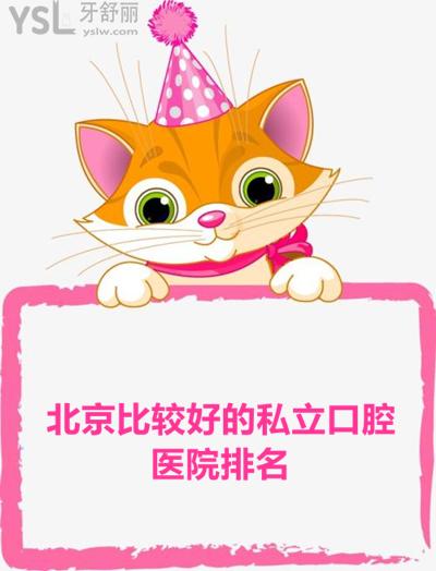 u=2706572286,26343661&fm=26&gp=0.jpg