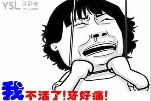 u=2181132205,338706068&fm=26&gp=0.jpg