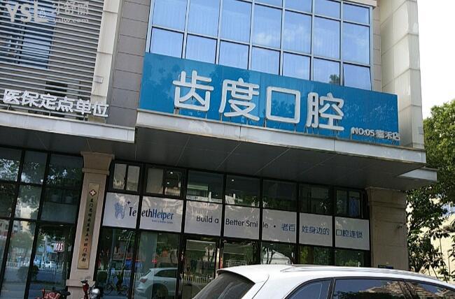 QQ截圖20210106210404.jpg