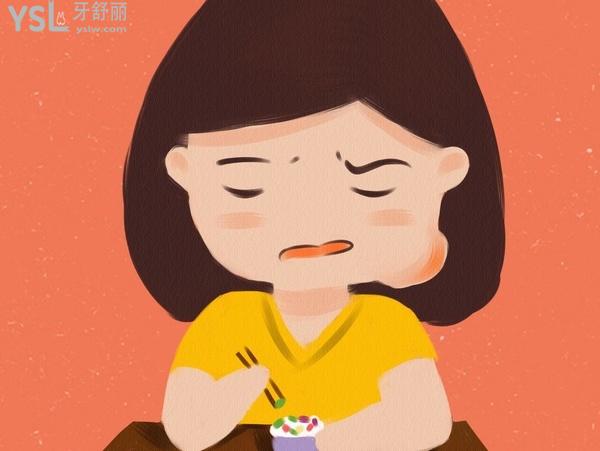 干槽癥引起牙疼