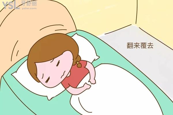 孕期