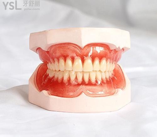 下載.jpg