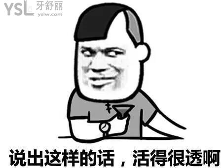 u=1727667462,2769974113&fm=26&gp=0.jpg