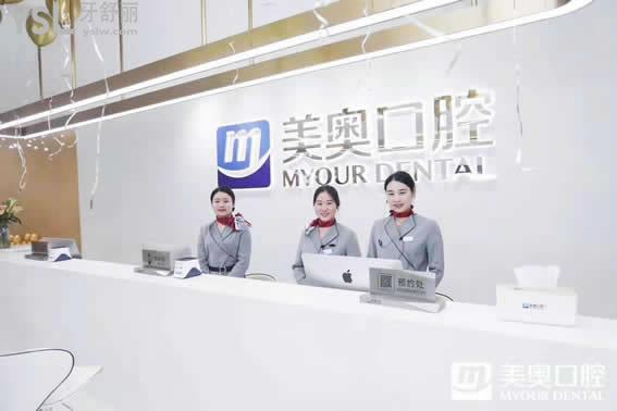 重慶種植牙多少錢(qián)一顆，還想知道重慶種牙哪家醫(yī)院好