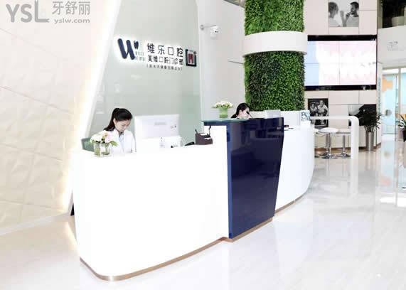 重慶種植牙多少錢(qián)一顆，還想知道重慶種牙哪家醫(yī)院好