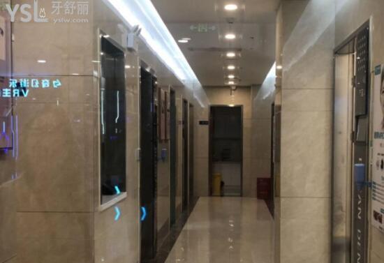 德韓口腔走廊 