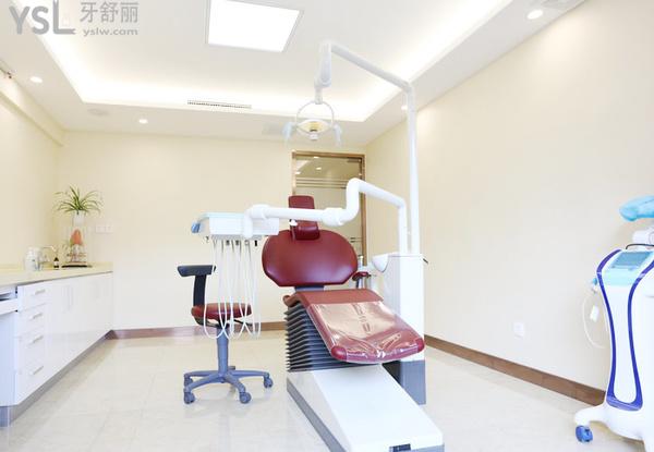 北京惠美佳口腔診室