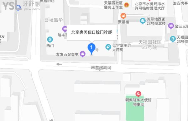 北京惠美佳口腔地圖