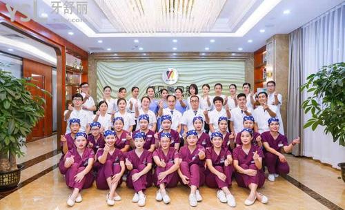 深圳德貝美口腔醫(yī)院怎么樣