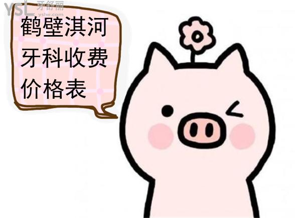 Dingtalk_20210204141847.jpg