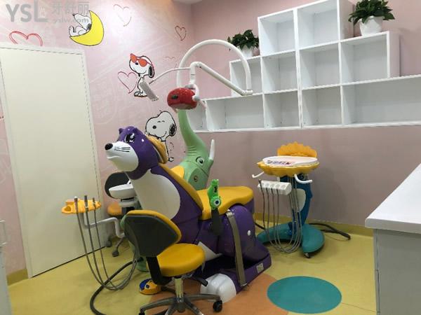 石家莊全博兒童口腔兒童診室