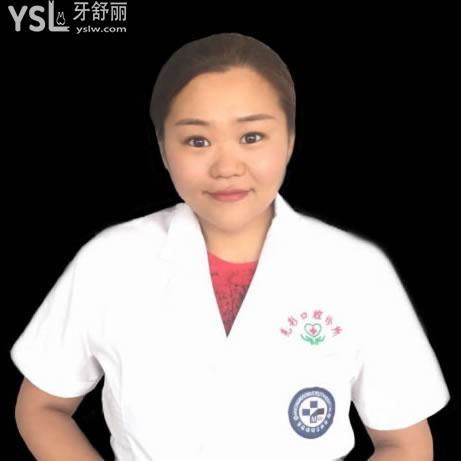 鄭鳳嬌