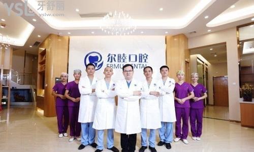 深圳牙齒矯正大概多少錢，偷偷告訴你深圳正畸醫(yī)生哪個好