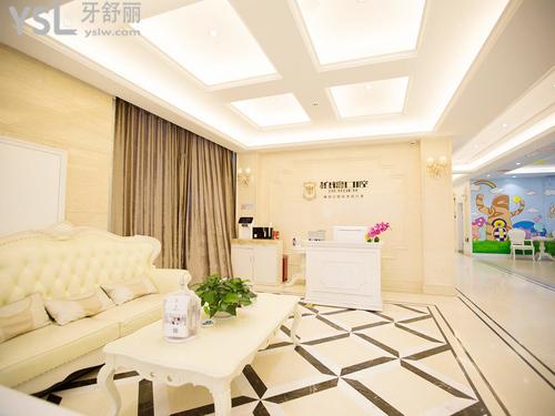 昆明柏德口腔醫(yī)院正規(guī)可靠嗎