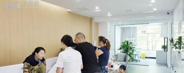 益陽德益口腔醫(yī)院門診部正規(guī)靠譜嗎_地址_視頻_口碑好不好_收費標(biāo)準(zhǔn)_能用社保嗎?(正規(guī)靠譜/益陽市資陽區(qū)/口碑非常好/收費中等/能用社保/JCI認(rèn)證的齒科連鎖/德系種植牙)