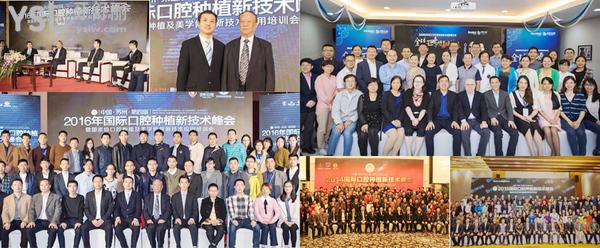益陽德益口腔醫(yī)院門診部正規(guī)靠譜嗎_地址_視頻_口碑好不好_收費標(biāo)準(zhǔn)_能用社保嗎?(正規(guī)靠譜/益陽市資陽區(qū)/口碑非常好/收費中等/能用社保/JCI認(rèn)證的齒科連鎖/德系種植牙)