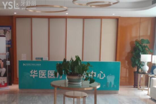 大廳環(huán)境