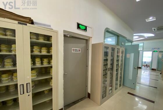 牙磨具