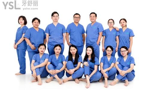 靚美口腔醫(yī)生團隊