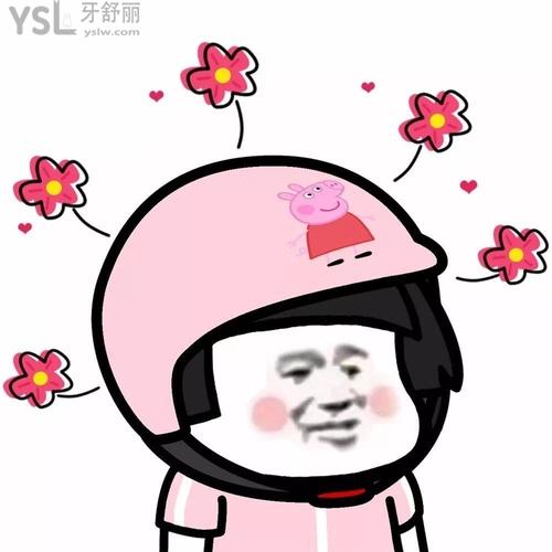 蘇州牙科醫(yī)院排名前三有哪些，名單中哪家種植牙比較好