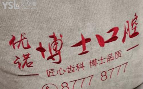 微信截圖_20210301174249.jpg