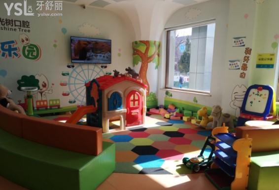 燕郊陽光樹口腔兒童游玩區(qū)