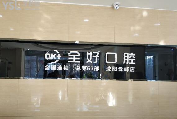 QQ截圖20210308174146.jpg
