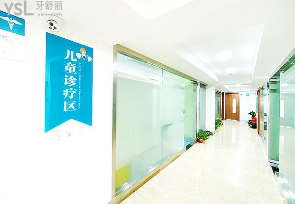 長沙齒邦口腔環(huán)境圖片