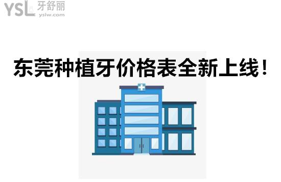 QQ截圖20210311111144_副本。。.jpg