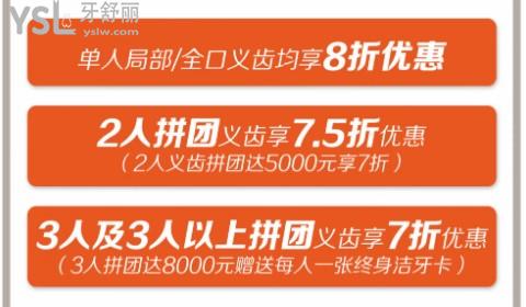 Dingtalk_20210311170850.jpg