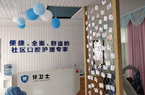 QQ截圖20210311220306.jpg