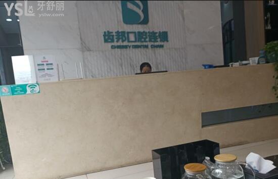 QQ截圖20210312152155.jpg