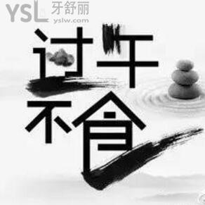 QQ截圖20210317155333.jpg