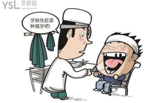 卡通圖