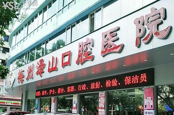 QQ截圖20210322152943.jpg