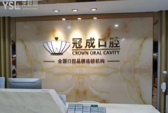 QQ截圖20210323162308.jpg