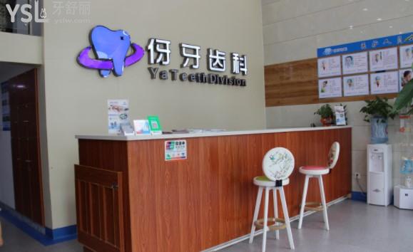 Dingtalk_20210325150901.jpg