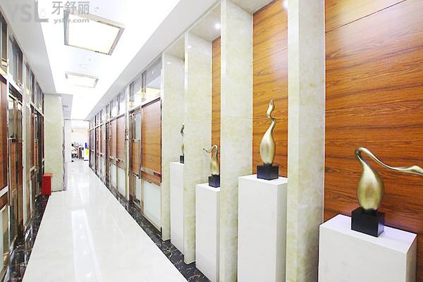 廣州暨南雅皓口腔價(jià)格表