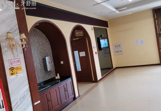 宜昌華美口腔大廳