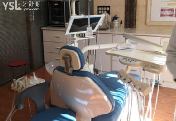 宜昌華美口腔診療室