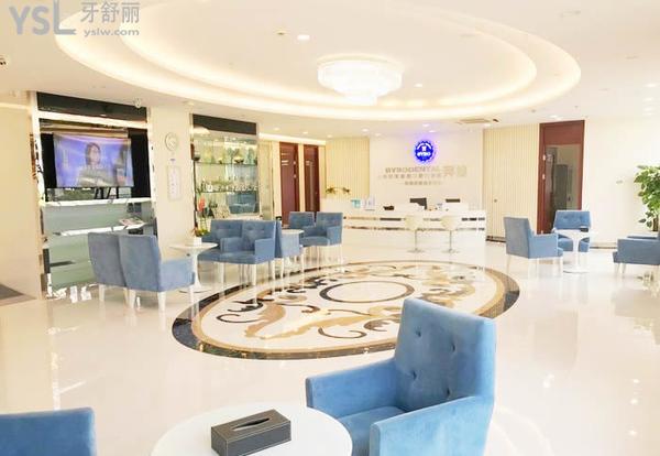 哈爾濱拜博口腔醫(yī)院正規(guī)靠譜嗎口碑好不好