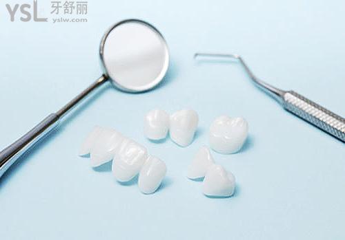 1000元的全瓷牙和1500的區(qū)別大嗎，3000元又如何？