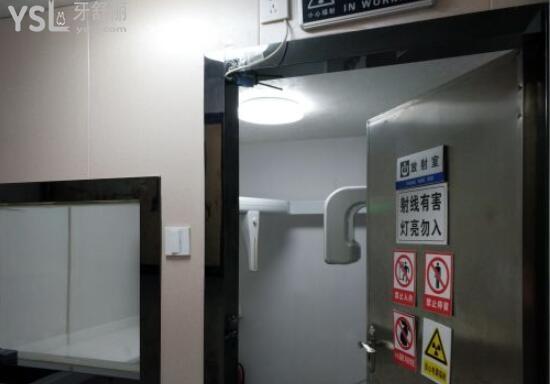 常熟安瀾口腔ct室