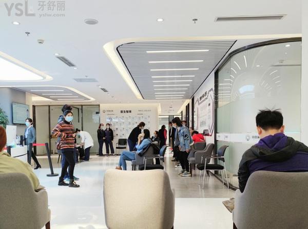 牙管家口腔醫(yī)院怎么樣1
